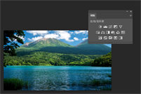 用PS如何制作春夏秋冬四季效果图