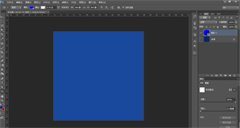 PS如何实现纸张卷边效果？
