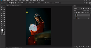 Photoshop照片局部提亮技巧教程